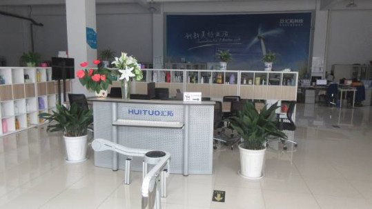 CHINA Changzhou huituo technology co.,ltd. Perfil da companhia