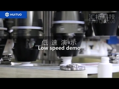 Máquina tampando pagode, máquina tampando de alta velocidade, 300 garrafas/min