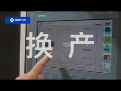 Linha de embalagens multifuncionais Huituo para cosméticos, com máquina de envase de garrafas