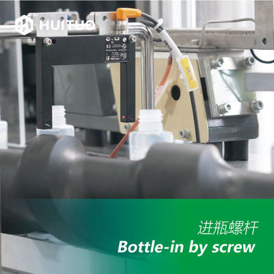 Amostra pequena plástica Vial Capping Machine For Cosmetics da garrafa do vidro giratório automático