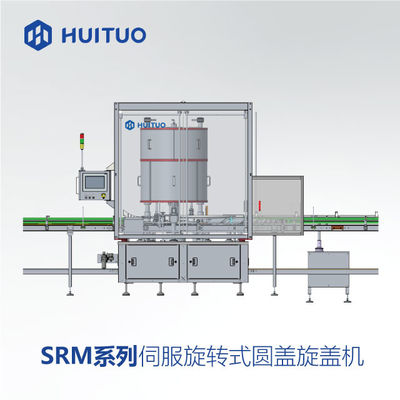 Máquina tampando do controle servo do torque para a torção de fechamento fora dos tampões de parafuso plásticos