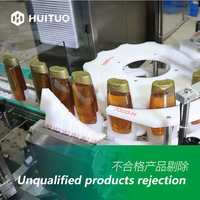 Recipiente automático giratório que pressiona a máquina de selagem para o alimento e produtos químicos