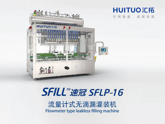 Máquina de engarrafamento líquida de 4000BPH 6000BPH 8000BPH para o Sanitizer da mão