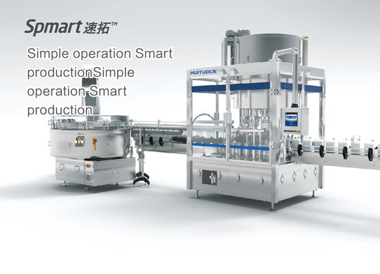 Máquina tampando do engarrafamento antisséptico do Sanitizer da mão