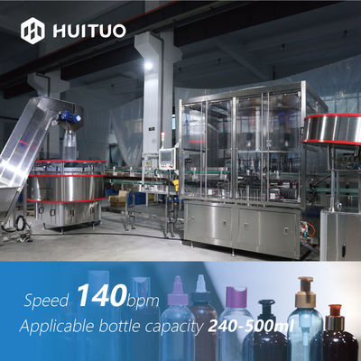 Máquina tampando do servo automático giratório versátil de Huituo para a bomba da loção, a disco-parte superior e o tampão de Yorker