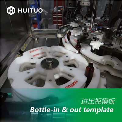 Máquina tampando do servo automático giratório versátil de Huituo para a bomba da loção, a disco-parte superior e o tampão de Yorker