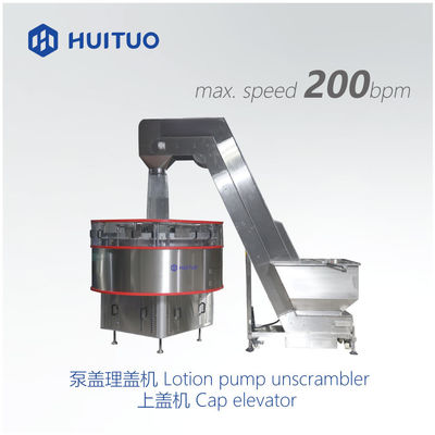 Máquina tampando do servo automático giratório versátil de Huituo para a bomba da loção, a disco-parte superior e o tampão de Yorker