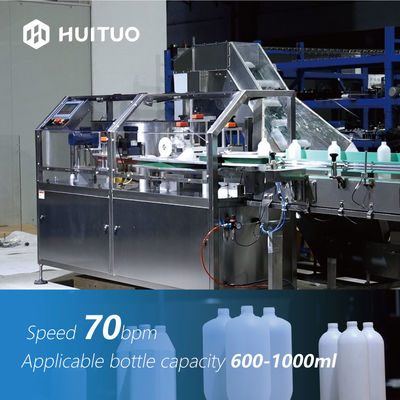 Máquina automática da orientação de Unscrambler da garrafa para recipientes lisos do cilindro