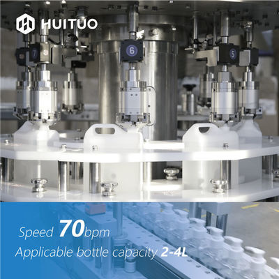 Máquina giratória 70bpm automático da selagem do tampão de garrafa do parafuso de Huituo