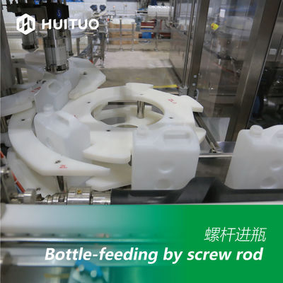 A máquina de enchimento do medidor de fluxo de três fileiras para loções dos reagentes farmacêuticos desnata